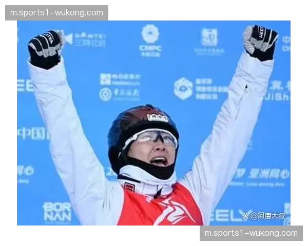 徐梦桃女子空中技巧成功卫冕 五战冬奥成就全满贯传奇